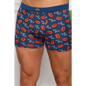 Трусы мужские №64950 бамбук (р-ры: 50-56) - упаковка 2 шт.