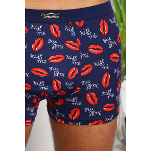 Трусы мужские №64950 бамбук (р-ры: 50-56) - упаковка 2 шт.