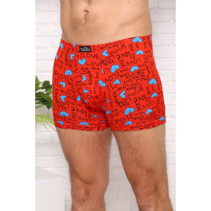 Трусы мужские №64949 бамбук (р-ры: 50-56) - упаковка 2 шт.