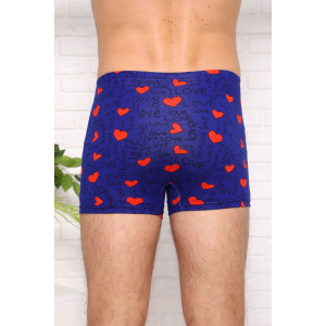 Трусы мужские №64949 бамбук (р-ры: 50-56) - упаковка 2 шт.