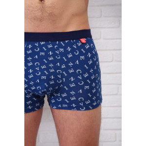 Трусы мужские №64947 бамбук (р-ры: 58-62) - упаковка 2 шт.