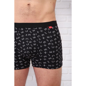 Трусы мужские №64947 бамбук (р-ры: 58-62) - упаковка 2 шт.