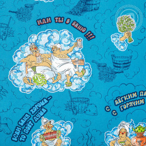 Полотенце банно-пляжное вафельное полотно "Жар да пар" Полотенце банно-пляжное вафельное полотно "Жар да пар"