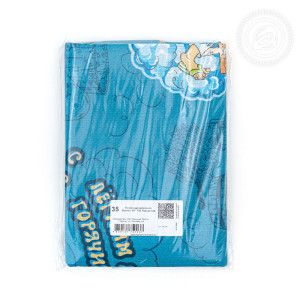 Полотенце банно-пляжное вафельное полотно "Жар да пар" Полотенце банно-пляжное вафельное полотно "Жар да пар"