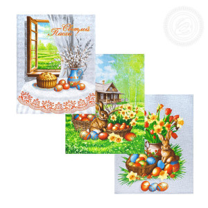 Набор кухонный из 3-х полотенец рогожка "Околица"