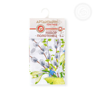 Набор кухонный из 2-х полотенец рогожка "Пасха"