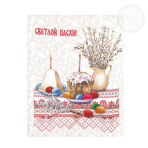 Набор кухонный из 3-х полотенец рогожка "Пасхальные традиции"