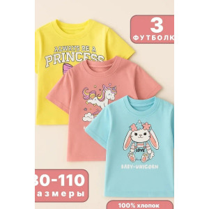 Футболка детская 2359-К "Набор-1" кулирка (р-ры: 80-110) желтый, розовый, голубой - набор 3 шт