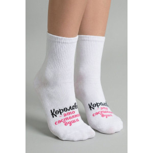 Носки женские "Состояние души" - упаковка 2 пары