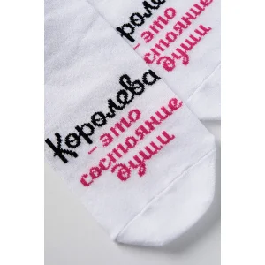 Носки женские "Состояние души" - упаковка 1 пара белый
