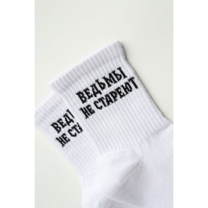 Носки женские "Мистика" - упаковка 2 пары