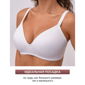 Бюстгальтер женский OIRO без косточек 1317007 Snowdrop белый (последний размер) 90D Бюстгальтер женский OIRO без косточек 1317007 Snowdrop белый (последний размер) 90D