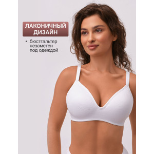 Бюстгальтер женский OIRO без косточек 1317007 Snowdrop белый (последний размер) 90D Бюстгальтер женский OIRO без косточек 1317007 Snowdrop белый (последний размер) 90D