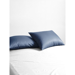 Наволочки классические перкаль Urban Family "Скузи" (2 шт.)