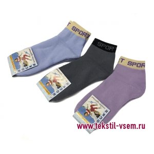 Носки женские махровые укороченные "Ж29 Зимний спорт" - упаковка 12 пар