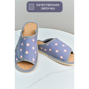 Тапки женские "Lepilov" арт. 122п эко-замша + пробка (последний размер) сер. роз. гор 37