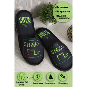 Тапки мужские "Game Over" сетка (последний размер) 43