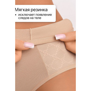 Трусы женские 3902 OIRO хлопок стрейч (последний размер) черный, белый, бежевый - упаковка 3 шт. 48-50