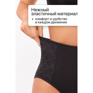 Трусы женские 3902 OIRO хлопок стрейч (последний размер) черный, белый, бежевый - упаковка 3 шт. 48-50