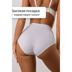 Трусы женские 3902 OIRO хлопок стрейч (последний размер) черный, белый, бежевый - упаковка 3 шт. 48-50