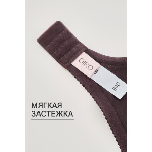 Бюстгальтер женский 2816 OIRO мягкая чаша с сеточкой (последний размер) фиолетовый 85Е