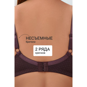 Бюстгальтер женский 2816 OIRO мягкая чаша с сеточкой (последний размер) фиолетовый 85Е