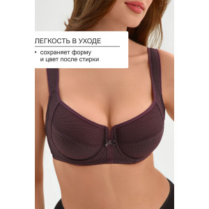Бюстгальтер женский 2816 OIRO мягкая чаша с сеточкой (последний размер) фиолетовый 85Е