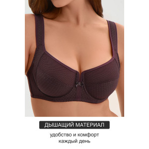Бюстгальтер женский 2816 OIRO мягкая чаша с сеточкой (последний размер) фиолетовый 85Е