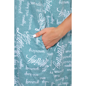 Сарафан женский №13218 кулирка (последний размер) зеленый 50