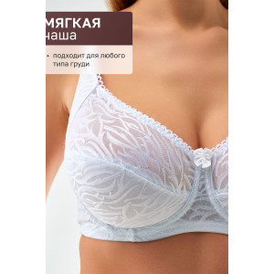 Бюстгальтер женский 21391 OIRO кружево на косточках (последний размер) белый 95D,100E