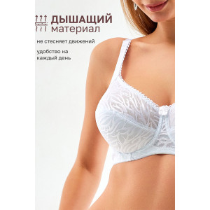 Бюстгальтер женский 21391 OIRO кружево на косточках (последний размер) белый 95D,100E