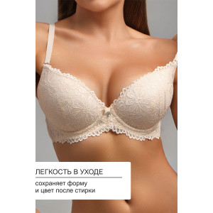 Бюстгальтер женский 20211 OIRO кружево со стразами (последний размер) бежевый 85D