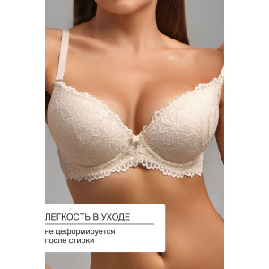 Бюстгальтер женский 20211 OIRO кружево со стразами (последний размер) бежевый 85D