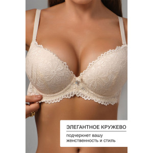 Бюстгальтер женский 20211 OIRO кружево со стразами (последний размер) бежевый 85D