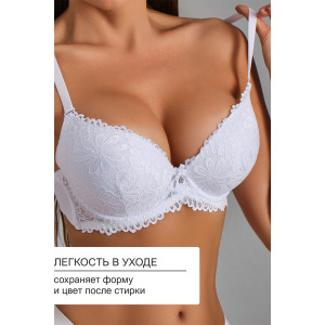 Бюстгальтер женский 20211 OIRO кружево со стразами (последний размер) белый 90D