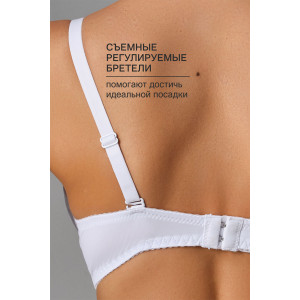 Бюстгальтер женский 20211 OIRO кружево со стразами (последний размер) белый 90D