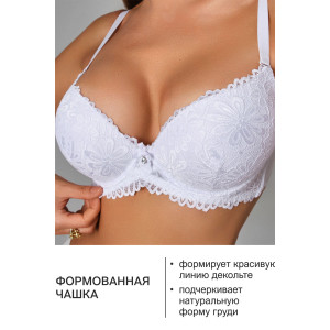 Бюстгальтер женский 20211 OIRO кружево со стразами (последний размер) белый 90D
