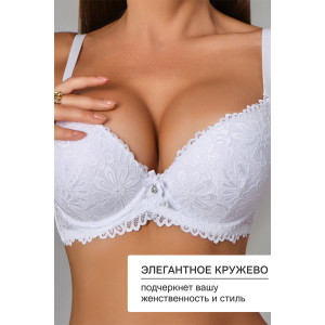 Бюстгальтер женский 20211 OIRO кружево со стразами (последний размер) белый 90D