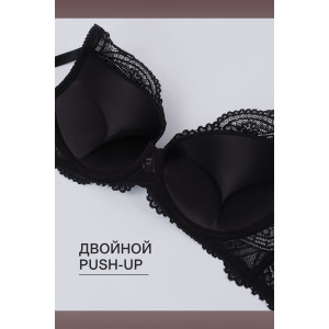 Бюстгальтер женский OIRO кружевной с пуш-ап ALICE 1032 (последний размер) черный 80D
