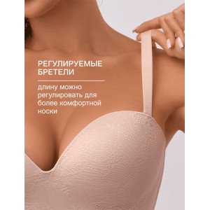 Бюстгальтер женский OIRO без косточек 1317006 Snowdrop (последний размер) бежевый 75В,80С