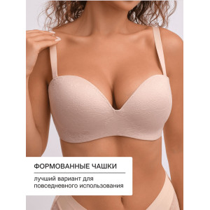 Бюстгальтер женский OIRO без косточек 1317006 Snowdrop (последний размер) бежевый 75В,80С