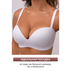 Бюстгальтер женский OIRO без косточек 1317006 Snowdrop (последний размер) белый 80С