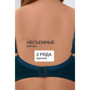 Бюстгальтер женский 2816 OIRO мягкая чаша с сеточкой (последний размер) изумрудный 85Е,105Е