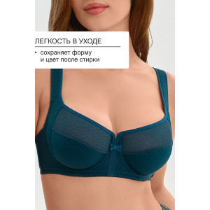 Бюстгальтер женский 2816 OIRO мягкая чаша с сеточкой (последний размер) изумрудный 85Е,105Е
