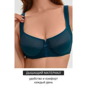 Бюстгальтер женский 2816 OIRO мягкая чаша с сеточкой (последний размер) изумрудный 85Е,105Е