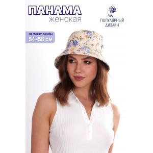 Панама женская хлопок с полиэстером №GL416 (последний размер) 56-57 Панама женская хлопок с полиэстером №GL416 (последний размер) 56-57