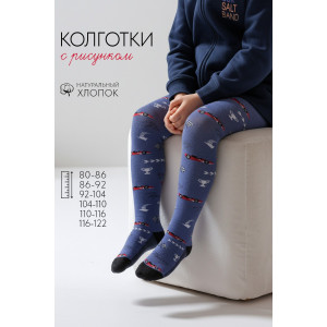 Колготки детские "Ралли" (последний размер) джинс 80-86 Колготки детские "Ралли" (последний размер) джинс 80-86