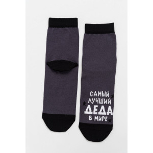 Носки мужские "Лучший дед" - упаковка 1 пара (последний размер) 25-29