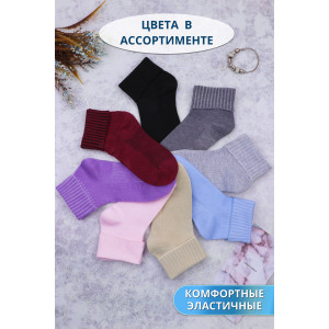 Носки женские высокие GL730 - 1 пара в банке Дизайн 3 (последний размер) 36-41