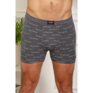 Трусы мужские №64901 бамбук (последний размер) - упаковка 2 шт. 54